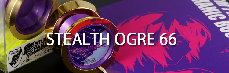 STEALTH OGRE 66 – 66percent website